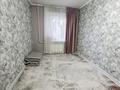 2-комнатная квартира · 44 м² · 3/5 этаж, мкр Айнабулак-3 за 32 млн ₸ в Алматы, Жетысуский р-н — фото 5