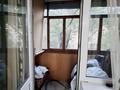 2-комнатная квартира · 44 м² · 3/5 этаж, мкр Айнабулак-3 за 32 млн ₸ в Алматы, Жетысуский р-н — фото 7