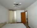 2-комнатная квартира · 54 м² · 7/9 этаж, Валиханова за 200 000 ₸ в Петропавловске — фото 5