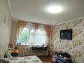 3-комнатная квартира · 62.7 м² · 4/5 этаж, Чкалова за 22.5 млн ₸ в Костанае — фото 5