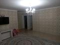 3-бөлмелі пәтер · 66 м² · 4/9 қабат, мкр Юго-Восток, Мкр Юго-Восток, 30й микрорайон гапеева 1, бағасы: 25 млн ₸ в Караганде, Казыбек би р-н — фото 4
