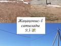 Участок · 10 соток, жилой массив Жанаконыс-4 за 8 млн ₸ в Актобе