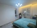 4-комнатная квартира · 100 м² · 3/9 этаж, Омарова за 400 000 ₸ в Алматы, Алатауский р-н
