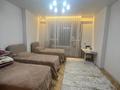 4-комнатная квартира · 100 м² · 3/9 этаж, Омарова за 400 000 ₸ в Алматы, Алатауский р-н — фото 2