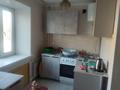 3-бөлмелі пәтер · 60.7 м² · 3/5 қабат, Степная, бағасы: 17 млн ₸ в Щучинске — фото 6