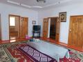 Отдельный дом · 5 комнат · 250 м² · 10 сот., Қазбек Төреманова 44 — ГАИ диагностика за 170 000 ₸ в  — фото 13
