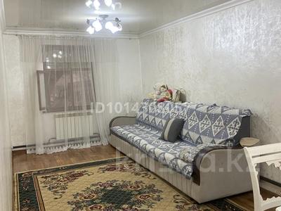 Отдельный дом · 4 комнаты · 76 м² · 10 сот., Аппаева 34 — Абая Рабочая за 20 млн ₸ в Таразе
