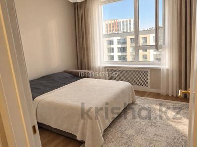 2-бөлмелі пәтер · 46.1 м² · 9/12 қабат, Е 900 10, бағасы: 45.5 млн ₸ в Астане, Нура р-н