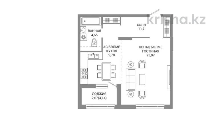 1-комнатная квартира · 52.17 м² · 1/14 этаж, А 32 2Б — БЕЗ КОМИССИИ за ~ 40.7 млн ₸ в Астане, Сарайшык р-н — фото 2