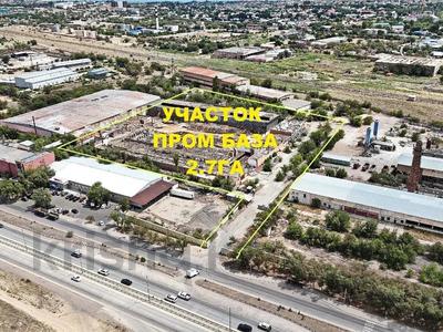 Участок · 270 соток, Индустриальная 10/2 за 580 млн 〒 в Конаеве (Капчагай)