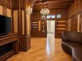 5-бөлмелі пәтер · 350 м² · 6/6 қабат, Фурманова 301 — Назарбаева Хаджимукана, бағасы: 2.5 млн ₸ в Алматы, Медеуский р-н — фото 18