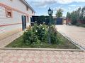Отдельный дом · 7 комнат · 300 м² · 12 сот., Энеретиков 21 — Супермаркет Дина за 71 млн ₸ в Актобе, жилой массив Заречный-1 — фото 34