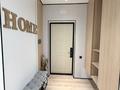 4-комнатная квартира · 107 м² · 7/14 этаж, Толе би 61 — АЛЛЕЯ от ТРЦ Хан-Шатыр за 99 млн ₸ в Астане, Есильский р-н — фото 13