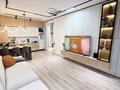 4-комнатная квартира · 107 м² · 7/14 этаж, Толе би 61 — АЛЛЕЯ от ТРЦ Хан-Шатыр за 99 млн ₸ в Астане, Есильский р-н — фото 24