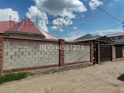 Часть дома · 4 комнаты · 110 м² · 5 сот., мкр Теректы за 450 000 ₸ в Алматы, Алатауский р-н