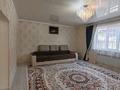 Часть дома · 4 комнаты · 110 м² · 5 сот., мкр Теректы за 450 000 ₸ в Алматы, Алатауский р-н — фото 22