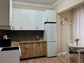 2-комнатная квартира · 46 м² · 17/20 этаж, Гагарина 310 — Переулок Дружбы за 27 000 ₸ в Алматы, Бостандыкский р-н — фото 7