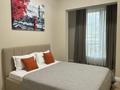 2-комнатная квартира · 46 м² · 17/20 этаж, Гагарина 310 — Переулок Дружбы за 27 000 ₸ в Алматы, Бостандыкский р-н