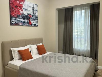 2-комнатная квартира · 46 м² · 17/20 этаж, Гагарина 310 — Переулок Дружбы за 27 000 ₸ в Алматы, Бостандыкский р-н