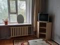 1-бөлмелі пәтер · 15 м² · 5/5 қабат, Досмухамедулы 6, бағасы: 50 000 ₸ в Астане, р-н Байконур