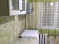2-комнатная квартира · 48 м² · 3/4 этаж, Райымбека — Абылай хана Райымбека за 320 000 ₸ в Алматы, Алмалинский р-н — фото 13