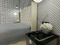 3-комнатная квартира · 75.5 м² · 11/20 этаж, Тургут Озала 237 — Абая - Баумана за 550 000 ₸ в Алматы, Бостандыкский р-н — фото 33