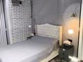 3-комнатная квартира · 75.5 м² · 11/20 этаж, Тургут Озала 237 — Абая - Баумана за 550 000 ₸ в Алматы, Бостандыкский р-н — фото 35