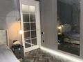 3-комнатная квартира · 75.5 м² · 11/20 этаж, Тургут Озала 237 — Абая - Баумана за 550 000 ₸ в Алматы, Бостандыкский р-н — фото 39