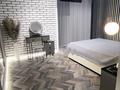 3-комнатная квартира · 75.5 м² · 11/20 этаж, Тургут Озала 237 — Абая - Баумана за 550 000 ₸ в Алматы, Бостандыкский р-н — фото 44