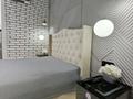3-комнатная квартира · 75.5 м² · 11/20 этаж, Тургут Озала 237 — Абая - Баумана за 550 000 ₸ в Алматы, Бостандыкский р-н — фото 28