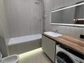 2-комнатная квартира · 56 м² · 6/12 этаж, Розыбакиева 181а за 380 000 ₸ в Алматы, Бостандыкский р-н — фото 6