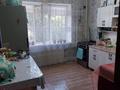 1-бөлмелі пәтер · 44 м² · 1/4 қабат, ул. Андрея Сорокина 2В, бағасы: 6.5 млн ₸ в Таразе — фото 4