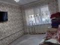 1-бөлмелі пәтер · 44 м² · 1/4 қабат, ул. Андрея Сорокина 2В, бағасы: 6.5 млн ₸ в Таразе — фото 7