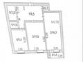 2-бөлмелі пәтер · 52 м² · 9/9 қабат, Вернадского 29 — Район Вокзала, бағасы: 11.5 млн ₸ в Кокшетау — фото 10