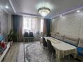 3-комнатная квартира · 91 м² · 16/23 этаж, Айнакол 66/1 за 55 млн ₸ в Астане, Алматы р-н