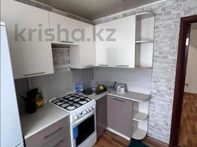 1-комнатная квартира · 32.3 м² · 2/5 этаж, кобланды батыра за 14.2 млн ₸ в Костанае