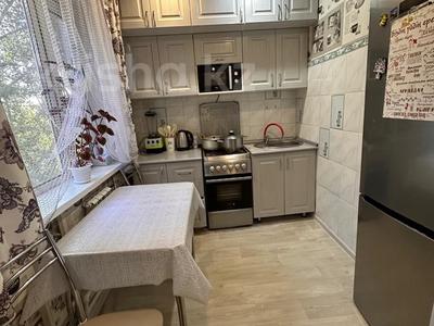 Продажа квартир в Карагандинской обл.: 3-комнатная квартира · 48 м² · 3/5 этаж, Абая за 12 млн 〒 3-комнатная квартира · 48 м² · 3/5 этаж, Абая за 12 млн 〒 в Темиртау
