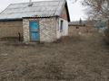 Отдельный дом · 3 комнаты · 36 м² · 10 сот., Тальниковая 54а за 3.5 млн ₸ в Усть-Каменогорске, Ульбинский — фото 3