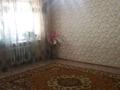 Свободное назначение • 90 м² за 250 000 〒 в Талдыкоргане — фото 8