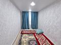 1-комнатная квартира · 28 м² · 2/5 этаж, 3/12 за 5.5 млн ₸ в Жанаозен