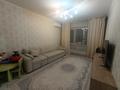 4-бөлмелі пәтер · 85 м² · 2/9 қабат, мкр Аксай-1, бағасы: 55 млн ₸ в Алматы, Ауэзовский р-н — фото 5