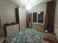4-бөлмелі пәтер · 85 м² · 2/9 қабат, мкр Аксай-1, бағасы: 55 млн ₸ в Алматы, Ауэзовский р-н — фото 7