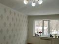 1-комнатная квартира · 40 м² · 1/5 этаж, мкр 5 100/5 — Есет-батыра и Магуловоолж за 90 000 ₸ в Актобе