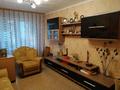 4-комнатная квартира · 73.1 м² · 2/4 этаж, бульвар Бухар Жырау — Жарокова за 55 млн ₸ в Алматы, Бостандыкский р-н