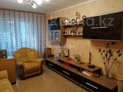 4-комнатная квартира · 73.1 м² · 2/4 этаж, бульвар Бухар Жырау — Жарокова за 55 млн ₸ в Алматы, Бостандыкский р-н