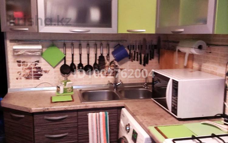 4-комнатная квартира · 73.1 м² · 2/4 этаж, бульвар Бухар Жырау — Жарокова за 54 млн ₸ в Алматы, Бостандыкский р-н — фото 13
