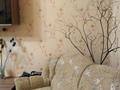4-комнатная квартира · 73.1 м² · 2/4 этаж, бульвар Бухар Жырау — Жарокова за 55 млн ₸ в Алматы, Бостандыкский р-н — фото 3