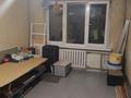 4-комнатная квартира · 73.1 м² · 2/4 этаж, бульвар Бухар Жырау — Жарокова за 55 млн ₸ в Алматы, Бостандыкский р-н — фото 9