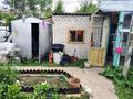 Часть дома · 3 комнаты · 55 м² · 4 сот., Зачаганск смп за 11 млн ₸ в Уральске — фото 11