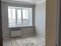 2-комнатная квартира · 57 м² · 9/10 этаж, мкр. Алтын орда 9Б за 170 000 〒 в Актобе — фото 7
